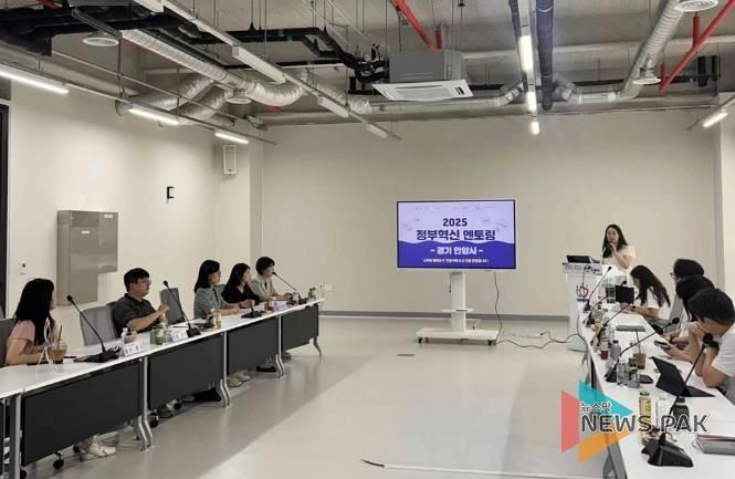 2025년 6월27일 안양시스마트도시통합센터