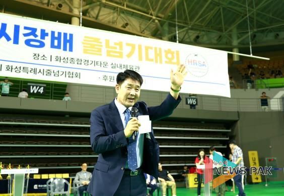 배정수 의장 축사