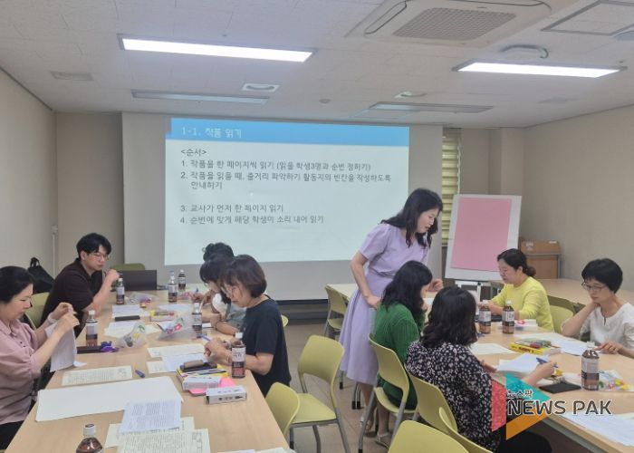 광주하남교육지원청, 전국 최초‘2025 디지털(AI) 북로드’운영 박차