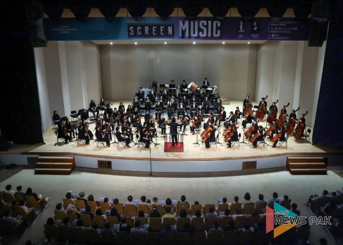 제34회 의왕시필하모닉오케스트라 정기연주회 성료…스크린 속 감동 전해