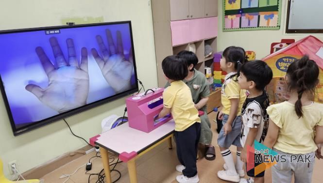 손씻기체험교육 감염병예방구현동화