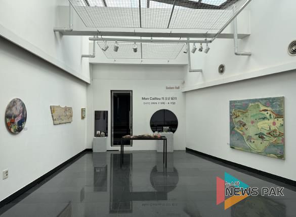 오산시립미술관, 소담홀 2차 전시 ''몽까이유'의 오산 기행' 개막