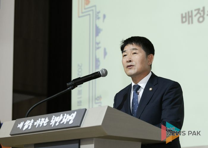 배정수 의장 복지포럼 축사