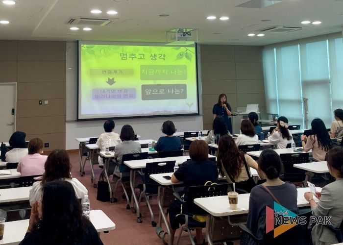 안성교육지원청, 공립유치원 방과후 과정 업무담당자 역량강화 연수 실시