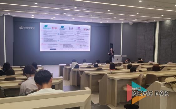 안양과천교육지원청, '초·중·고 교사의 연결, 아이의 미래를 잇다'. 학교급 간 교사 협업을 통한 지속가능한 진로교육 해법 모색