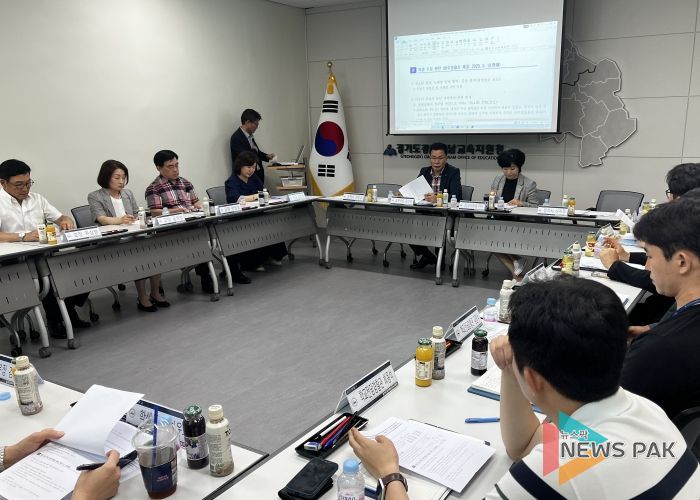 광주하남교육지원청,“폭력, 이제 그만! 안전은 우리가!” 학생 비행 및 학교폭력 현안 협의회 실시