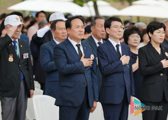 오산시, 유엔군 스미스부대 추도식 엄수