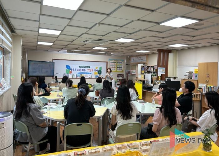 화성오산교육지원청, 2025 화성오산 서(書)로 성장하는 독서 기반 수업 나눔 행사 운영