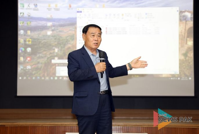 군용비행장 소음영향도 조사 주민 사업설명회