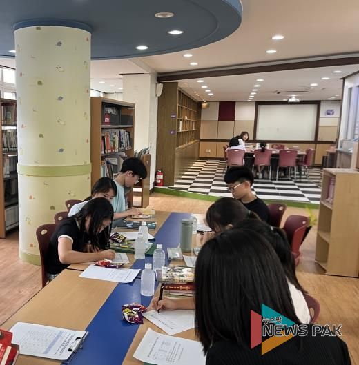 ‘홍보 서포터즈’1차 협의회