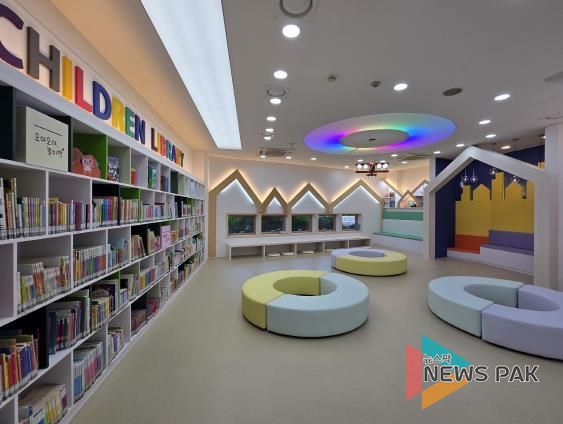 오산시 꿈두레도서관, ‘숲속 동화마을’ 테마 유아열람실 새단장 완료