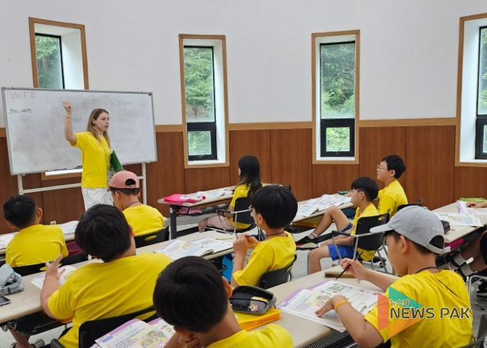 2025년 군포시 여름방학 청소년 영어캠프 운영