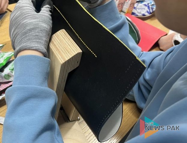 가죽공예 자격과정