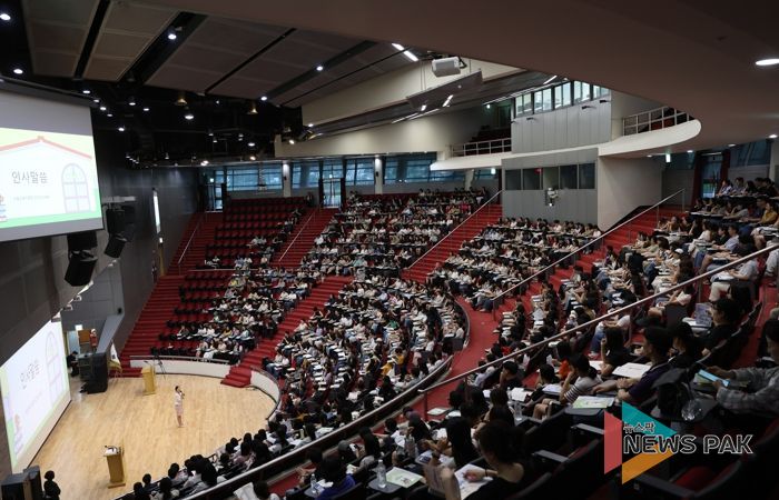 고교학점제 연수