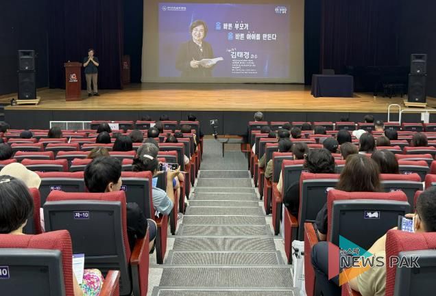 안성교육지원청, 학부모 대상 고교학점제 설명회 개최