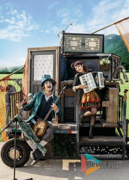 의왕시, 움직이는 거리 음악극 선보여