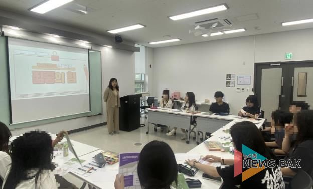 의왕시청소년재단 청소년상담복지센터, 자녀의 재발견(중학생 학습전략 컨설팅) 운영