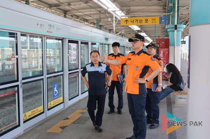 가평소방서, 휴가철 대비 다중이용시설 현장 행정지도 나서