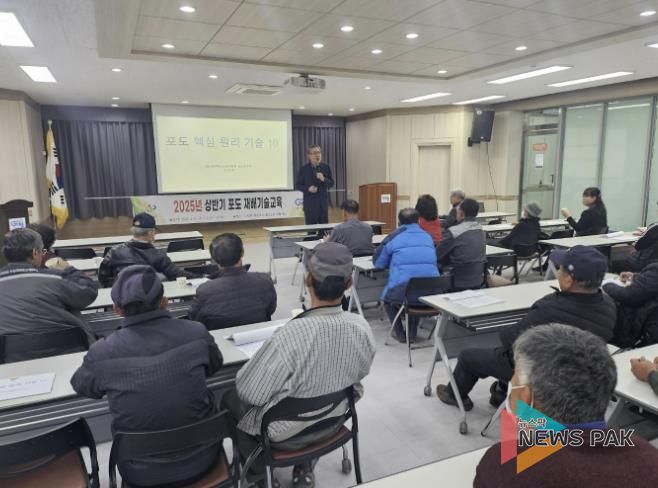 가평군, 고온기 포도 캠벌얼리 세심한 관리 당부