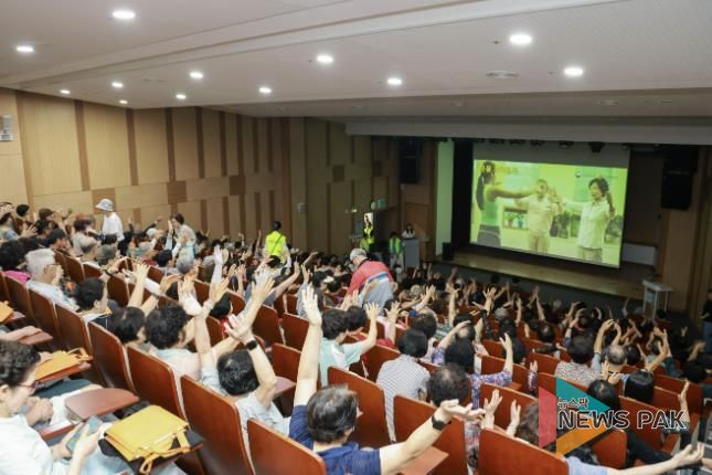 치매인식개선영화상영