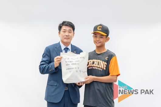 선수단 대표와 기념사진