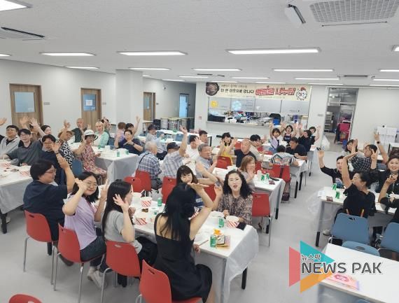 함께하는 사랑밭, 오산세교종합사회복지관과 함께 삼계탕으로 끈끈한 이웃 관계를 이루다