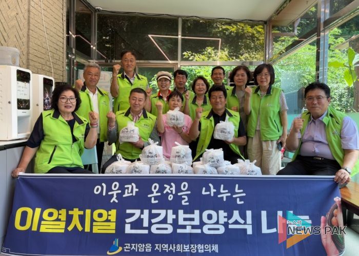 광주시 곤지암읍 지역사회보장협의체, 취약계층에 여름 보양식 전달…이열치열 나눔 실천