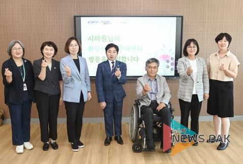 시설 점검 현장 사진