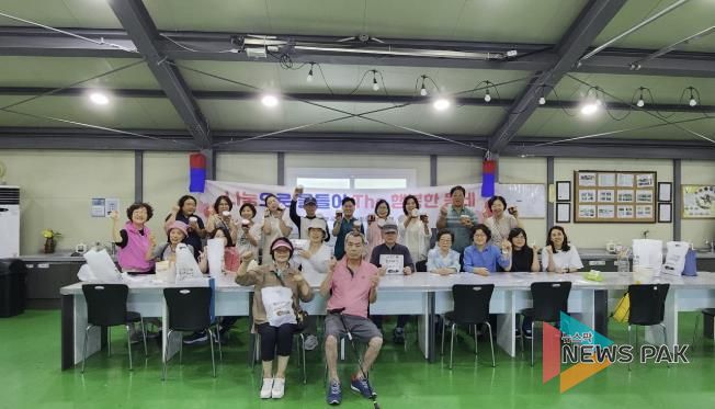 의왕시, 부곡동지역사회보장협의체, 취약계층의 정서 지원을 위한 ‘구수한 정 나누기’행사 진행