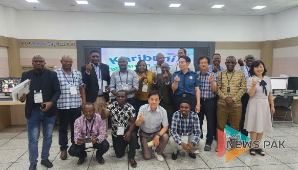 탄자니아 고위 공무원, 오산시 스마트시티 통합운영센터 방문