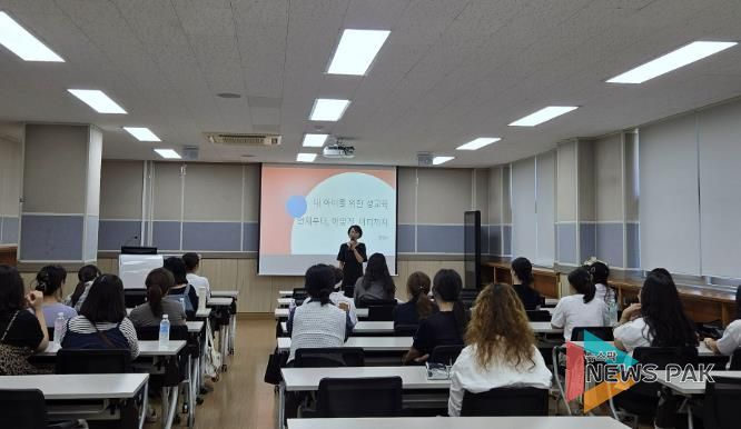 안성교육지원청, 브런치와 함께 나누는 자녀 이야기...유-초 이음 학부모(보호자) 역량 강화 실시