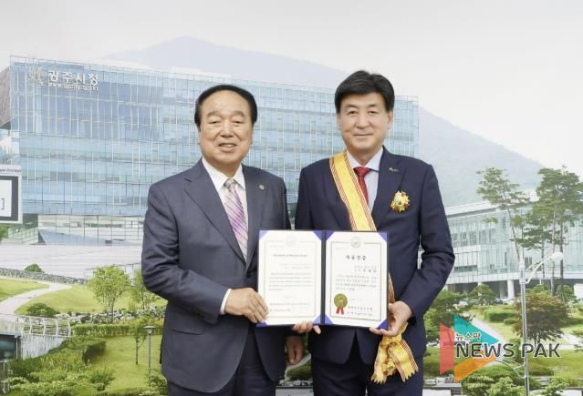 방세환 광주시장, 세계자유민주연맹 ‘자유장’ 수상