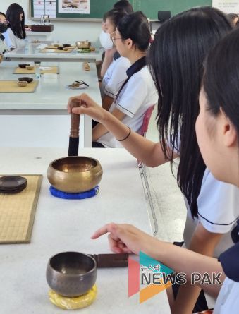 화성 동탄중 마인드 티-테라피