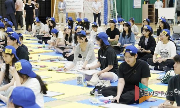 민주평화통일자문회의 광주시협의회, 청소년들과 함께한 ‘2025 통일 골든벨’ 성황리 개최