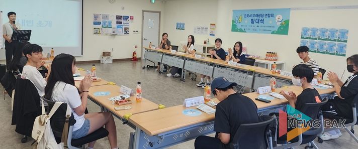 군포시청소년상담복지센터, 발대식을 통한 '군포시 또래상담 연합회' 출범!