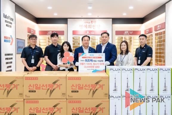 ㈜위즈텍, 오산시에 폭염 대응 물품 기탁… 누적 기부 1억 원 돌파로 ‘명예의 전당 숲’ 등재