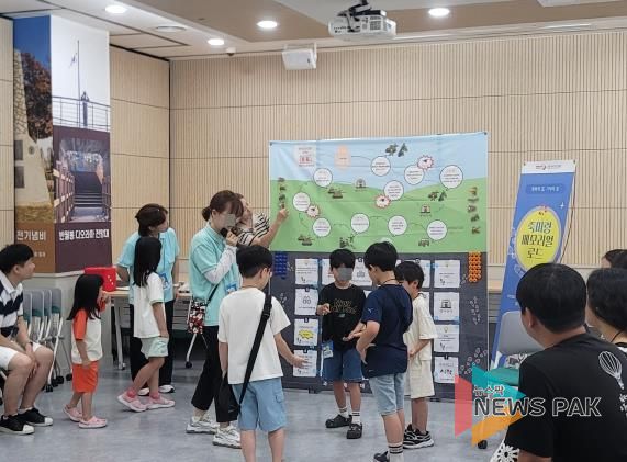 오산시, 유엔군 초전기념관 가족 단위 주말 교육 프로그램 운영