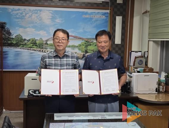 오산시 남촌동, 오산시민햇빛발전 사회적협동조합과 취약계층 지원 업무협약 체결