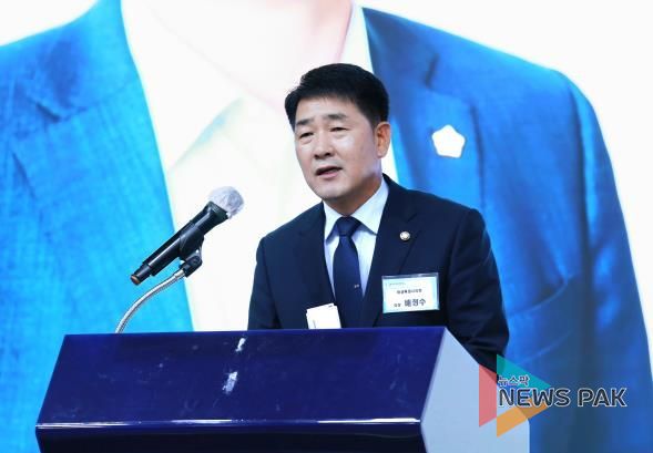 배정수 의장 경제인 포럼 축사