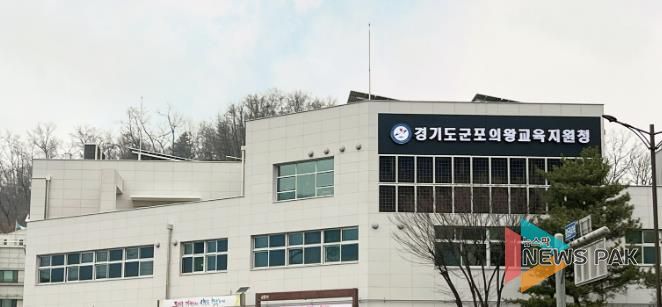 지원청전경사진