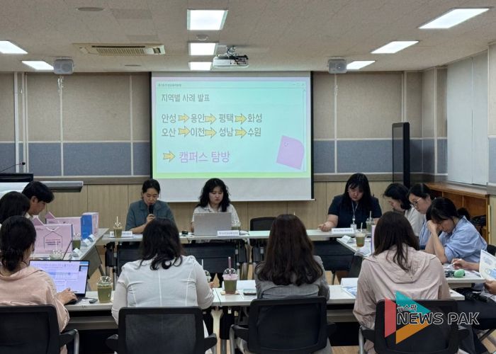 경기도안성교육지원청,경기공유학교 3권역 컨설팅 개최