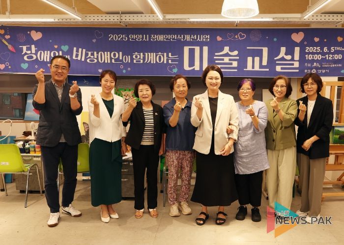 안양시의회 보사환경위원회,학교 밖 청소년 전용 꿈드림 교육장 및 소울음아트센터 방문