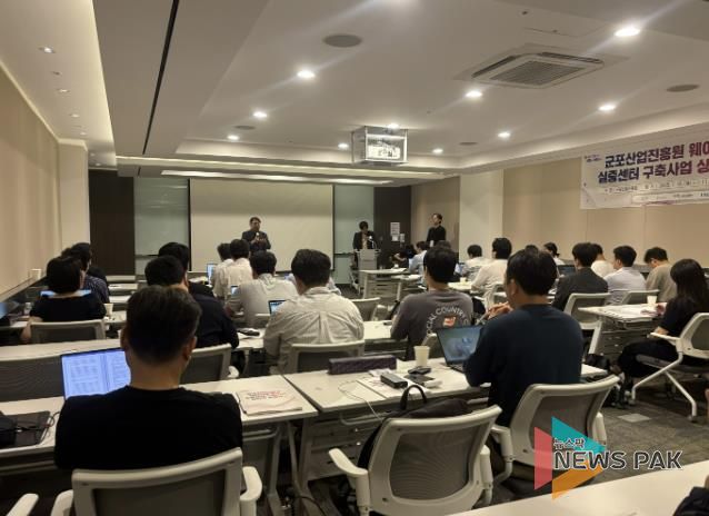 군포산업진흥원, 2025년 웨어러블 로봇 상반기 워크숍 성황리 마쳐