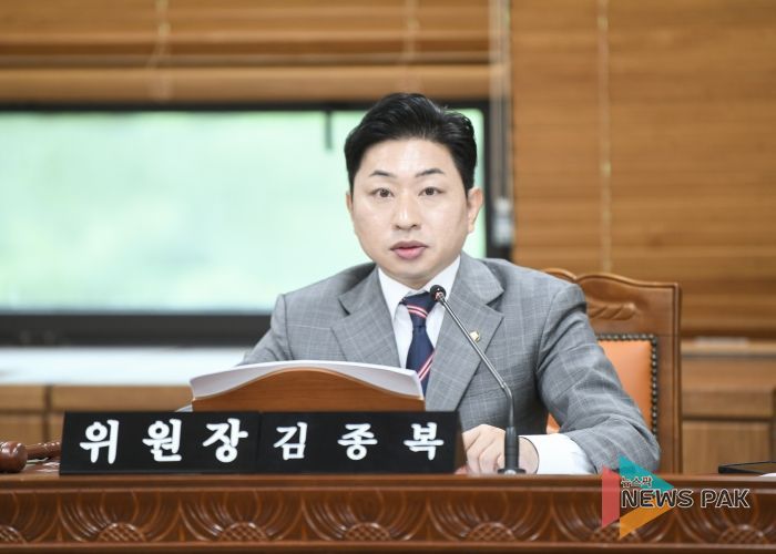 화성특례시의회 김종복 의원