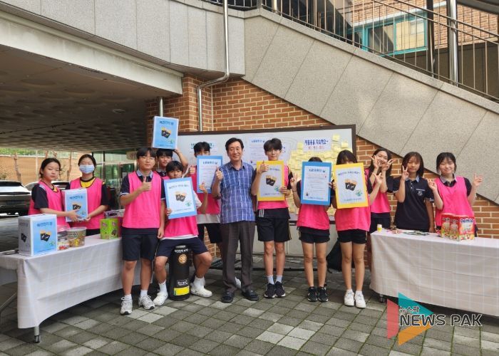 고양교육지원청, 관내 학교 ‘자원순환의 날’ 운영 지원