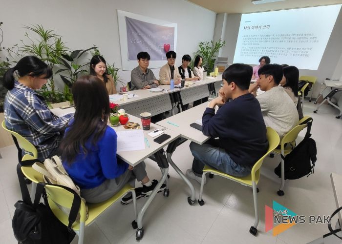 수원교육지원청, 저경력 교사 대상 특화 프로그램 운영