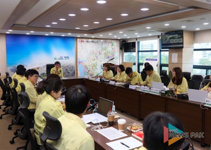 재난안전상황실 방문한 평택시의회 산업건설위원회