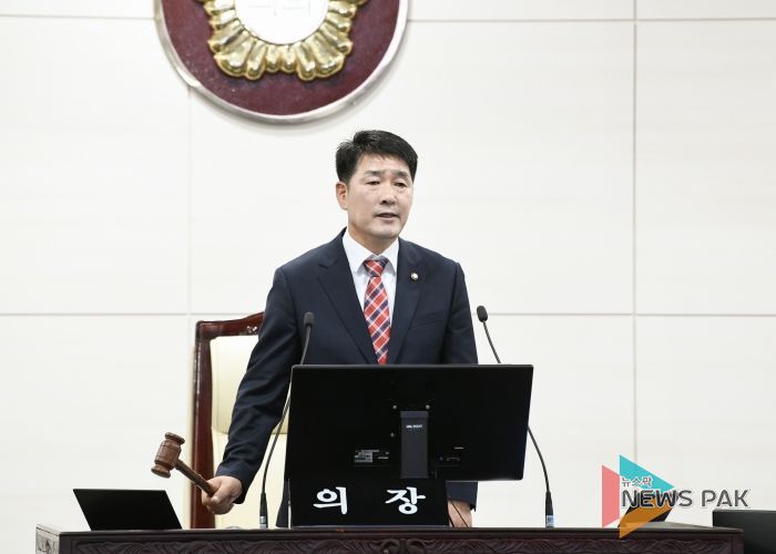 배정수 의장 제243회 임시회 2차 본회의 개의 선언