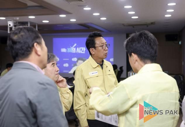 재난안전상황실 방문한 강정구 평택시의회 의장