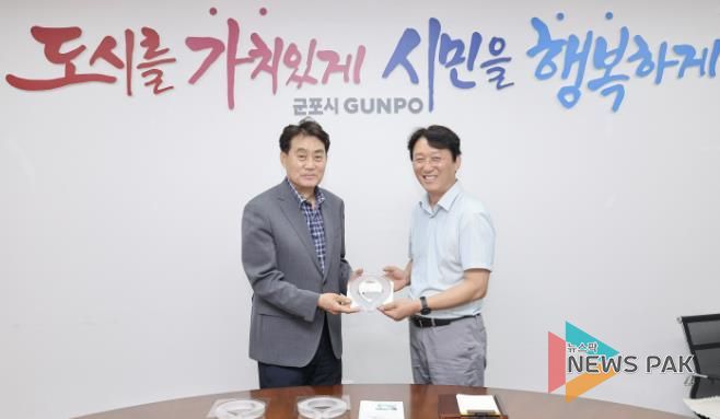 공무직에 냉감목도리전달